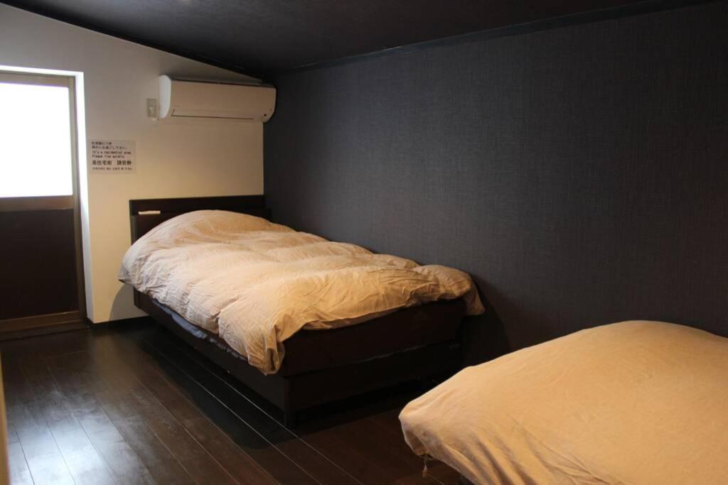Ougi-An Villa Kyoto Ngoại thất bức ảnh
