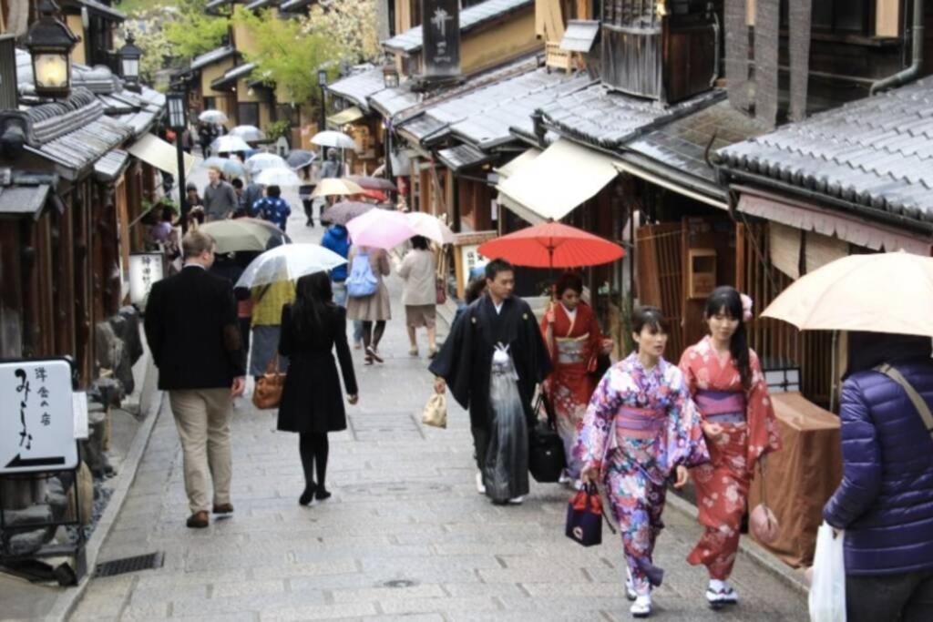 Ougi-An Villa Kyoto Ngoại thất bức ảnh