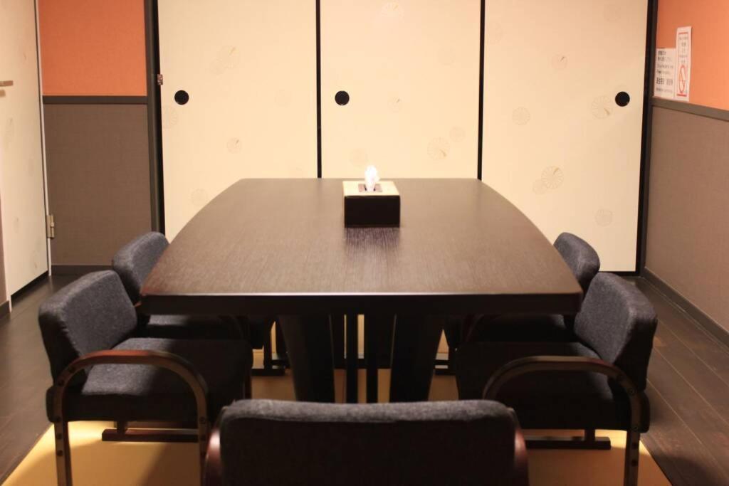 Ougi-An Villa Kyoto Ngoại thất bức ảnh