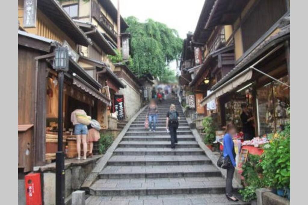 Ougi-An Villa Kyoto Ngoại thất bức ảnh