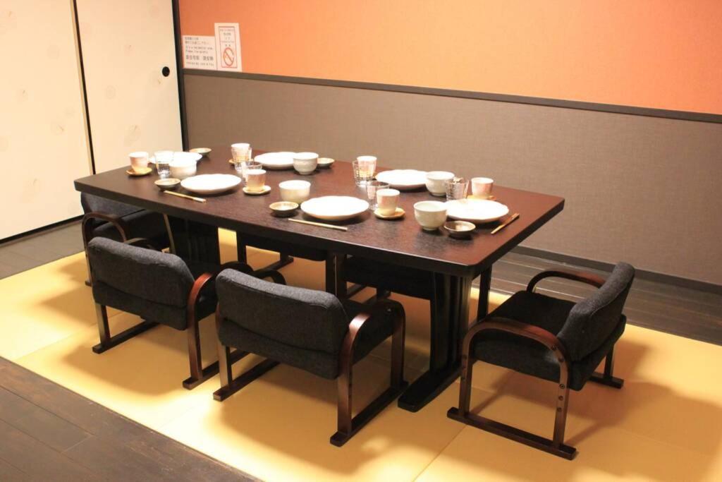 Ougi-An Villa Kyoto Ngoại thất bức ảnh