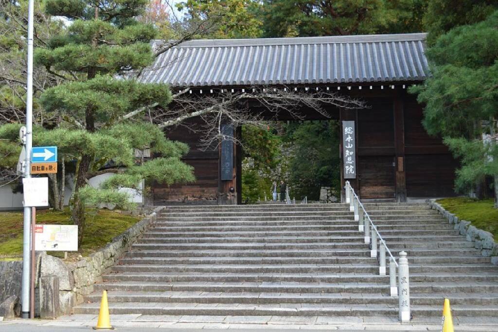 Ougi-An Villa Kyoto Ngoại thất bức ảnh