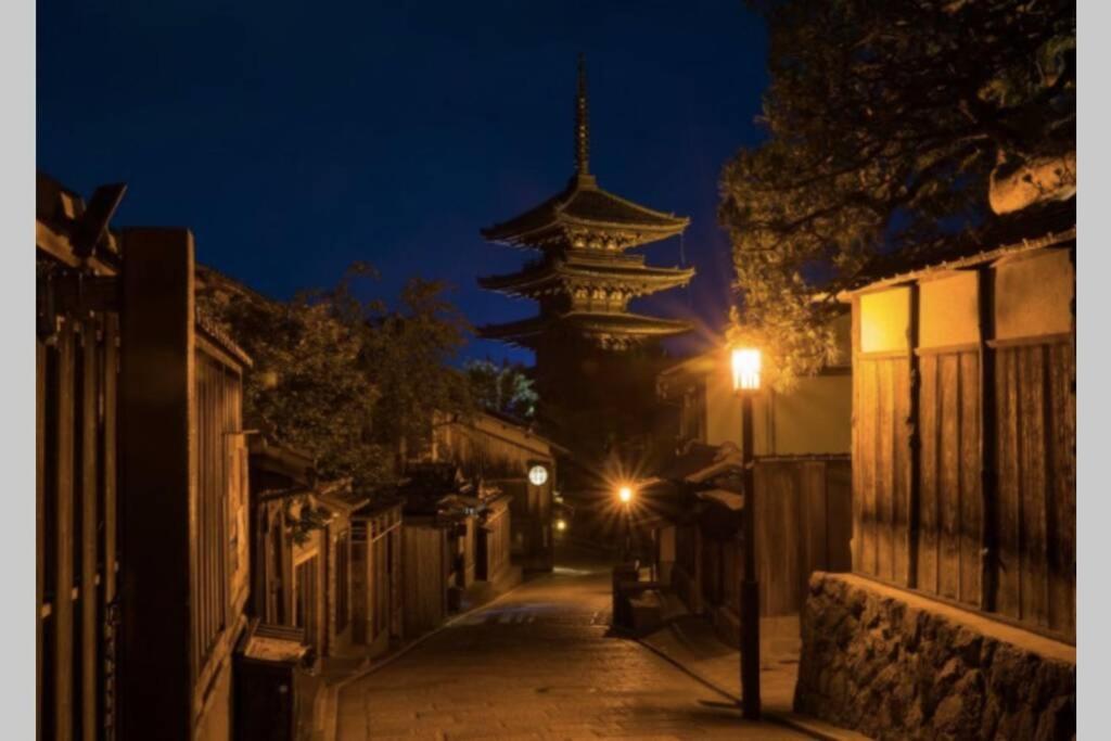 Ougi-An Villa Kyoto Ngoại thất bức ảnh